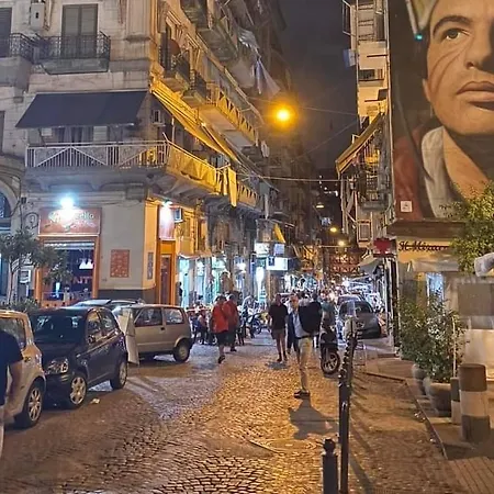 アパート Civico Storico ナポリ